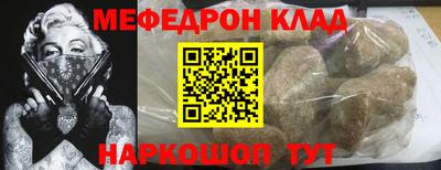 синтетический гашиш Бузулук