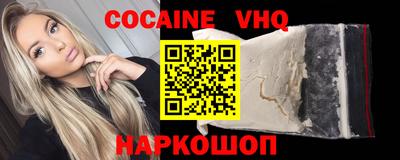 прущие крисы Бугуруслан