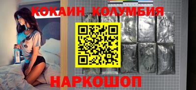 прущие крисы Бугуруслан