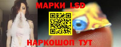прущие крисы Бугуруслан
