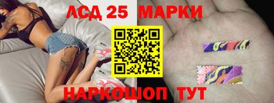 прущие крисы Бугуруслан