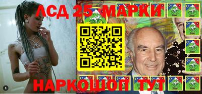 мяу мяу кристалл Будённовск
