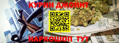 синтетический гашиш Бузулук