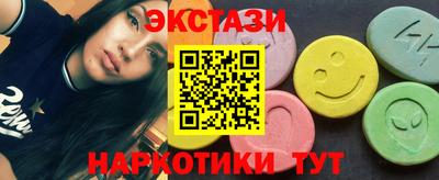 кокаин VHQ Ливны