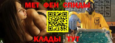 прущие крисы Бугуруслан